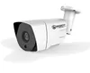 BESNT Popular Long Distance H.264 CCTV HD 3.0MP/5MP POE NVR IP Camera Outdoor