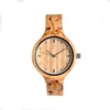 100% Natural Hand Made Olive wooded watches With Japan Quartz Movement Quartz Wood Watch For Unisex