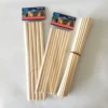 /product-detail/major-craft-rods-wooden-circle-dowel-wooden-dowel-pins-wooden-stick-60793887873.html