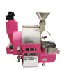 Best sale DY 2kgs shop coffee roaster LPG, LNG heating method