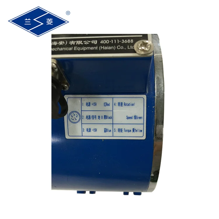 standard torque speed sensor flange