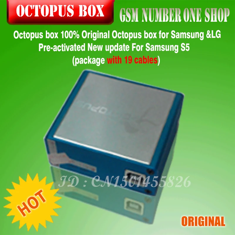 Octopus box for Samsung &LG 19 cable-B3