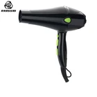 RONGGUI Best Selling New Products Black Professional Hair Dryer