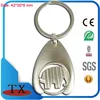 Perforated Logo Spring Coin Trolley Tokens Key Chain