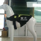 Dog patrol vest, training harnesses k9 dog