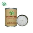spice perfume raw material Hydroxypropyl beta cyclodextrin,128446-35-5 cyclodextrin for essence