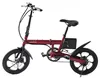 16 inch Easy Carry Electric Bicycle with Lithium Battery Cheap Electric Folding Bike