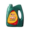 Diesel engine oil, Automotive Lubricant synthetic motor oil 5w-40/ Transmission oil