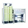 Price of Mineral Water Plant Price of Water Purified Machines Water Purification System Reverse Osmosis System