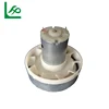 V1DC-5485(Iron hood) DC Motor For Small Vacuum Cleaner