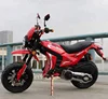 china new coming 125cc 150cc mini offroad chopper dirt bike motorbike motorcycle scooter with cheap price for sale