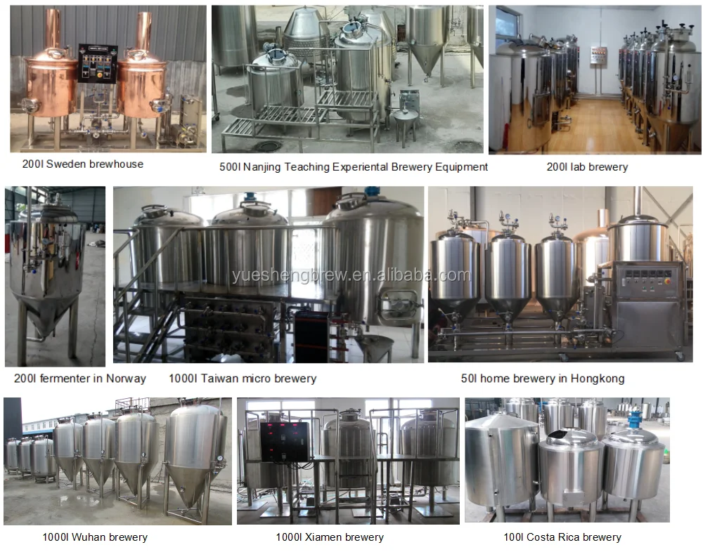 100-5000L micro or commercial beer brewery equipment for sale