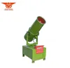 Vehicular type water fog Cannon for Road dust Control/Construction Site Dust Control/Mine Dust Control