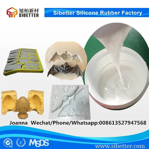 cheap silicone.jpg