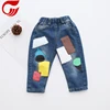 toddler kid boy fashion jean pant design baby boy rip jean