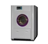 /product-detail/lg-industrial-washing-machine-for-hotel-and-hospital-60758337428.html