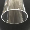 /product-detail/custom-clear-glass-quartz-tubing-both-ends-open-quartz-glass-cylinder-60563736642.html