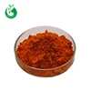 cheap price 100% pure natural astaxanthin powder / Astaxanthin