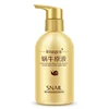 /product-detail/wholesale-abundant-natural-moisturizing-factor-whiten-skin-body-lotion-cream-60515732376.html