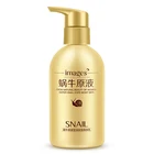 Wholesale abundant natural moisturizing factor whiten skin body lotion cream