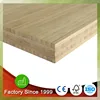 Bamboo lumber 1 1/4 " 4x8 plywood for table top