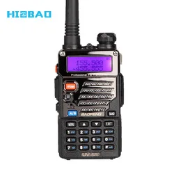 walkie talkie boafeng