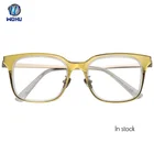 Classic Yellow Rectangle Glasses Frames Eyeglasses Prescription Glasses Optical Eye Glasses Frame for Dropshipping