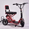 /product-detail/small-baggage-bike-folding-mobility-scooter-3-wheel-60770601034.html