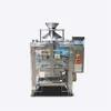 VIP6 Automatic Potato Chips Packing Machine / Snack Packing Machine / with 10 Heads Weigher System