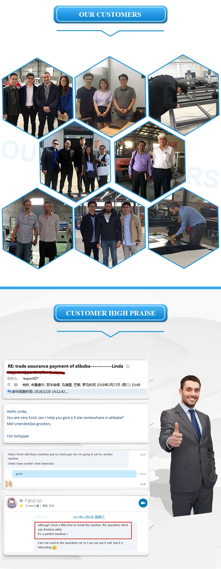 7 customers and feedback.jpg