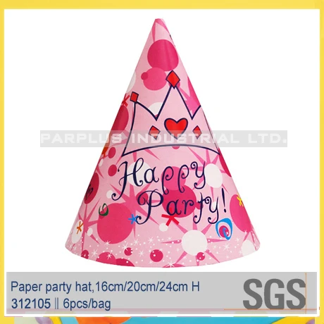 2019 china wholesale carnival and festival party