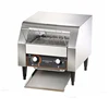/product-detail/heavy-duty-big-production-ability-high-efficiency-commercial-electric-conveyor-toaster-60807166293.html