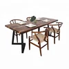 Baroque style walnut tables dining table set