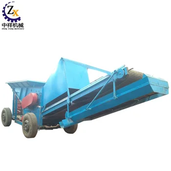 Mobile jaw rock small mini crusher for stone