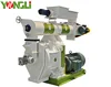 YONGLI Pellet Making Machine Price/Complete Wood Pellet Production Line Price/Biomass Pellet Machine Price