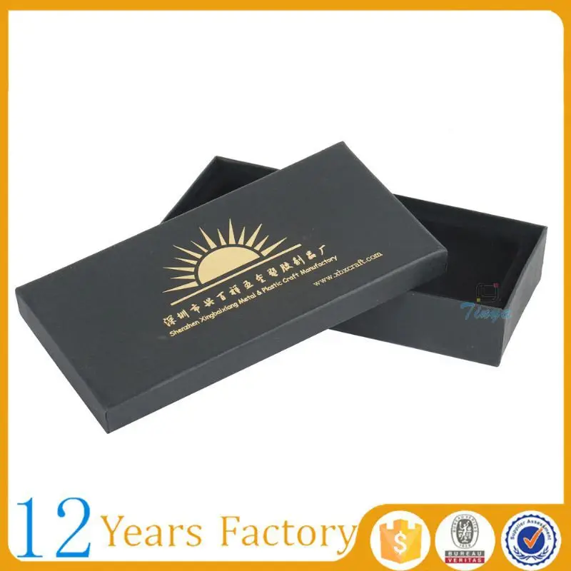 paper box963-3