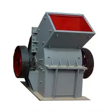 Most Popular and Good Quality Hammer Mill