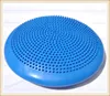 Inflatable PVC Fitness Balancing Ball Yoga Core Training Cushion Mat Stability Soft Balance Pad Disc Movement Exercises Pad