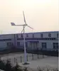 Cheap price high efficiency Wind turbines 2KW also called 2kw wind energy system