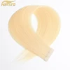 Wholesale 100% Brazilian Virgin Remy Human Hair Brown color PU weft thin Skin Weft double face stick hair extension tape hair