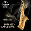 /product-detail/2019-chinese-musical-instruments-bb-tone-soprano-saxophone-with-brass-body-60434225064.html