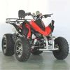 /product-detail/cheap-50cc-atv-250cc-350cc-loncin-atv-60507825111.html