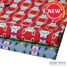 New pattern custom cartoon dog print cotton fabric for baby