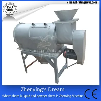 Flour horizontal airflow sieve separator with other vibrator sort