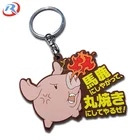 Top sale custom embossed high quality 3D soft pvc keychain