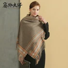 Fashion Wholesale Custom Design Solid Color women scarf