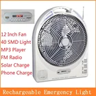 2015 newest solar portable rechargeable fan