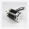 550 class Helicopter Outrunner Brushless Motor