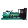 Standby ac 50hz 2500kva diesel 2000 kw generator price
