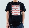 New Street Fashion Brand Red Letter Printing Men's Cotton Short-sleeved T-shirt